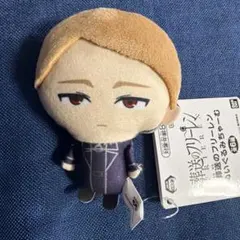 葬送のフリーレン ぬいぐるみちゃーむ ゲナウ マスコット — image 1