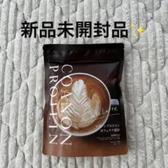 コアノンプロテイン カフェラテ風味 — image 1
