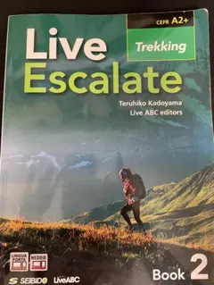 Live Escalate Book 2: Trekking — image 1