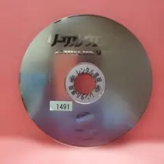 リーサルウェポン4 — image 1