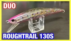 デュオ ミノー ラフトレイル130S — image 1