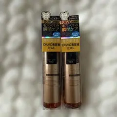 クオリティファースト 美容液ミスト — image 1