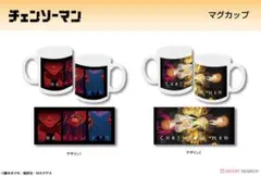 チェンソーマン　マグカップ　2個まとめ売り　新品未開封 — image 1