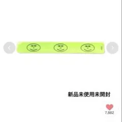 TOKYOCULTUART 平山昌尚HIMAAリフレクターリストバンド — image 1