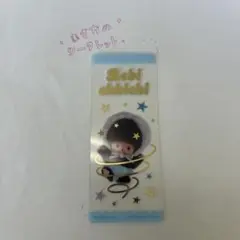 Bebi chhichi しおり シークレット — image 1