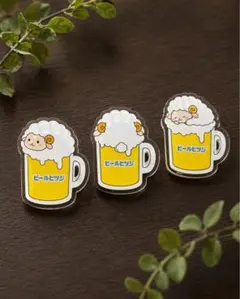 ビールヒツジ アクリルクリップ 3個セット — image 1