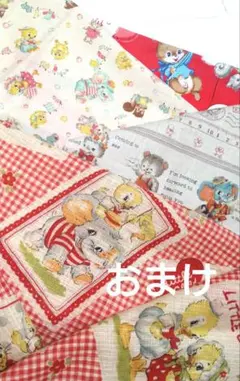 メリーボンボン☆ルシアン アニマル☆キルトゲイト — image 1