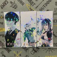 東京喰種 ホログラム しおり ３種セット — image 1