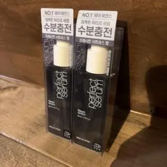《新品》ミジャンセン パーフェクトセラム ウォータリー,80ml 2本セット — image 1