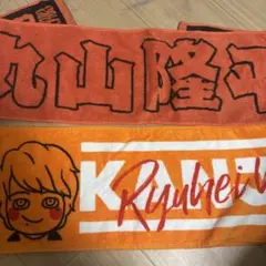 【さくら様】 — image 1