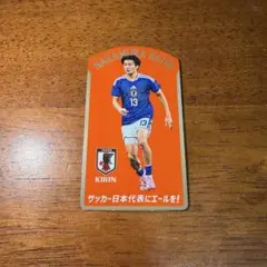 キリングッドエール 中村敬斗 ステッカー — image 1