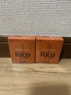 リコ アルトサックスリード リコ 2-1/2番 2箱セット — image 1
