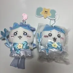 まじかるちいかわ ハチワレ マスコット セット — image 1