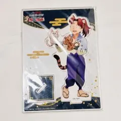 忍たま乱太郎 山田利吉 アクリルスタンド — image 1