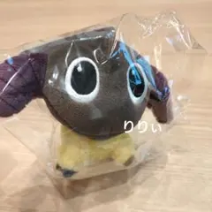 ファイナルファンタジーXIV ブルブルぬいぐるみ ヤーン — image 1