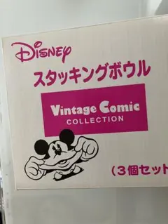 【未使用】Disney スタッキングボウル 3個セット — image 1