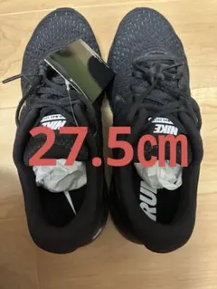 NIKE スニーカー エア マックス 2017 / AIR MAX 2017 — image 1