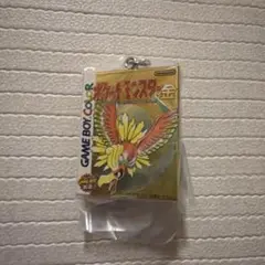 ポケモン パッケージ&カートリッジキーホルダーコレクション 1990 金 — image 1