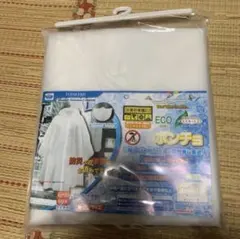 TOHKEMI エコレインポンチョ #031 ホワイト — image 1