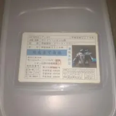 機動戦士ガンダム アッガイ 運転免許証風カード — image 1