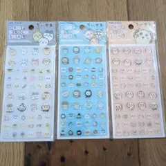 正規品 ちいかわ DROP BLOCK SEAL 3種セット — image 1