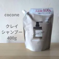 cocone クレイクリームシャンプー 400g 詰め替え用 — image 1