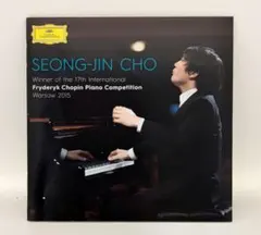 サイン入り　SeongJin Choチョ・ソンジン ショパンコンクールライヴCD — image 1