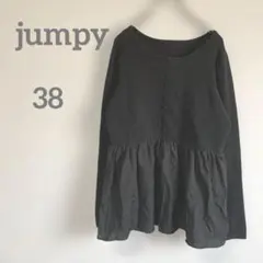 jumpy 黒いボタン付き長袖チュニック　【38】 — image 1