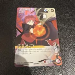 NARUTO ナルトカードゲーム サソリ サイ リー 金文字レア まとめ売り — image 1