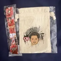 浦和レッズ 石原広教選手 巾着/ボンフィン — image 1
