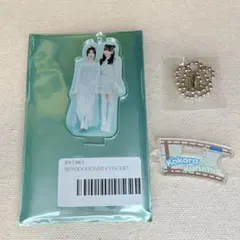 BEYOOOOONDS ミニコレクションアクリルキーホルダー　高瀬　前田 — image 1
