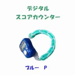 Key（プロフ必読☆）様 リクエスト 2点 まとめ商品 — image 1