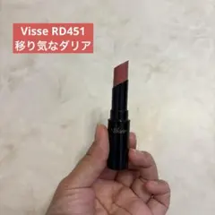 A.M.S様 リクエスト 2点 まとめ商品 — image 1