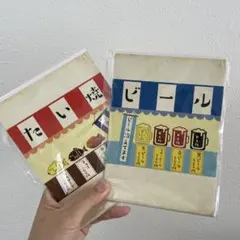 ゆみ丸様　ヒラ袋　5種 — image 1