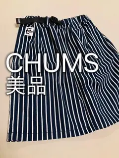 チャムス　CHUMS ストライプ　スカート　ネイビー　美品　140 — image 1