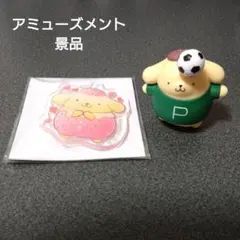 ポムポムプリン ぷちころフレンズ サッカー フィギュア アクリルキーホルダー — image 1