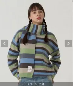 ボーダー オーバーサイズ ニットプルオーバー TINA：JOJUN — image 1