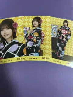 乃木坂46 生写真 中西アルノ 真夏の全国ツアー2026 浴衣 3種コンプ 美品 — image 1