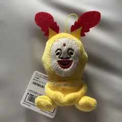 こびとづかん おすわりポーズマスコット — image 1