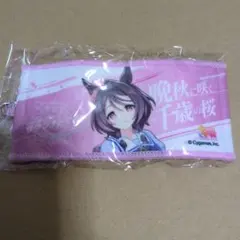 ウマ娘 7th ミニ応援タオルキーホルダー サクラチトセオー ミニタオル — image 1