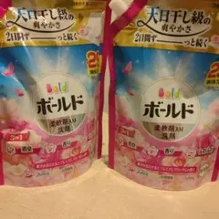 Bold ボールド 柔軟剤入り洗濯洗剤 690g 2個セット — image 1