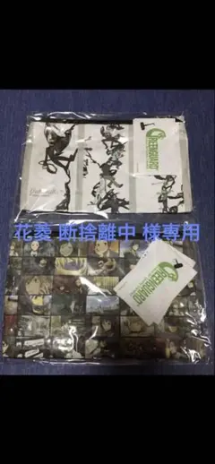 デュラララ‼︎×2 Tybecポーチ（small）ED柄のみ 1点 — image 1