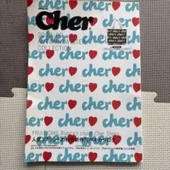 Cher 2008-09 autumn/winter collection — image 1