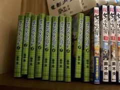 ライジングインパクト全巻、七つの大罪37巻まで — image 1