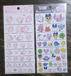 4sizeSTICKER 2枚セット — image 1