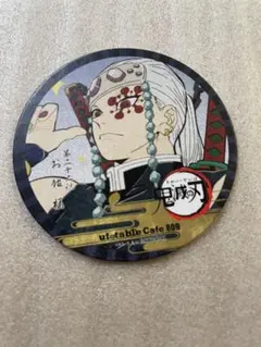 鬼滅の刃 ufotableCafe カフェ 特典 コースター 宇髄天元 — image 1