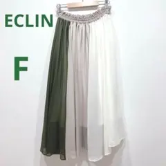 ✨極美品✨ECLIN　フリーサイズ　フレアスカート❤️3色でおしゃれ❤️ — image 1