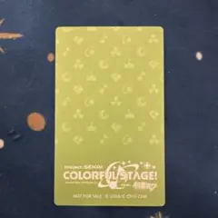 ふみ様専用ページ — image 1