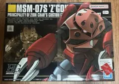 HGUC 1/144 MSM-07S シャア専用ズゴック — image 1
