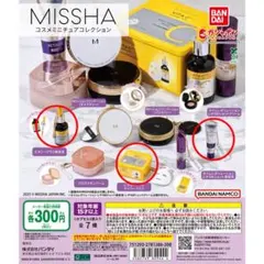 MISSHA コスメミニチュアコレクション まとめ売り — image 1